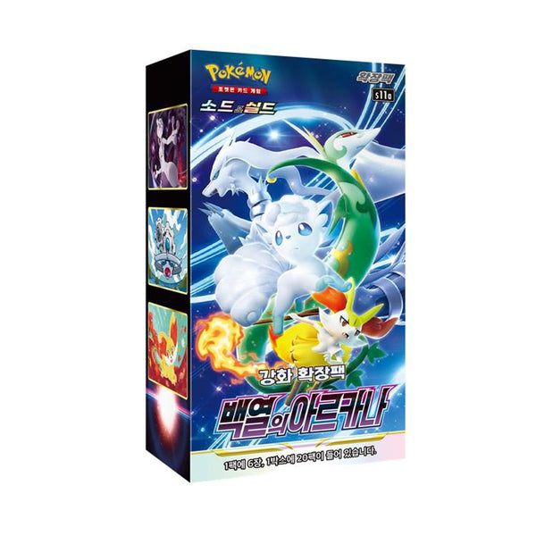 Pokémon - Sword &amp; Shield Incandescent Arcana Display s11a (Korean)