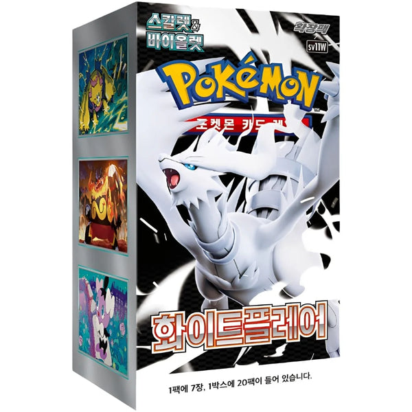 Pokémon - Scarlet & Violet White Flare Display sv11W (Koreanisch)