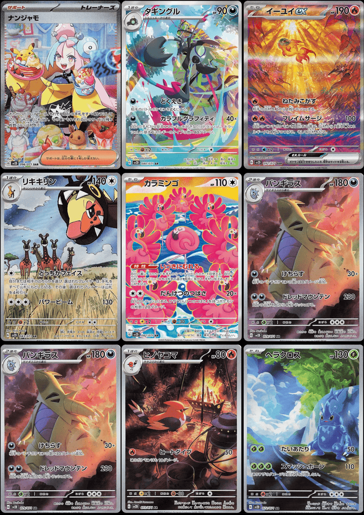 Pokémon - Scarlet & Violet Clay Burst Display sv2D (Koreanisch) - KartenKoloss