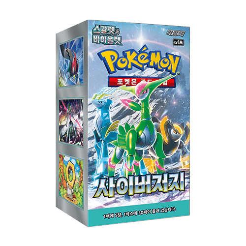 Pokémon - Scarlet & Violet Cyber Judge Display sv5m (Koreanisch) - KartenKoloss