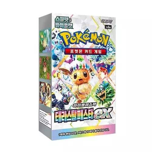 Pokémon - Scarlet & Violet Terastal Festival ex Display sv8a (Koreanisch) - KartenKoloss