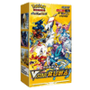 Pokémon - Sword & Shield VSTAR Universe Display s12a (Koreanisch) - KartenKoloss