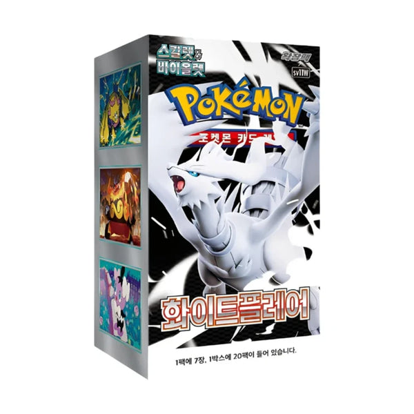 Pokémon - Scarlet & Violet White Flare Display sv11W (Koreanisch)