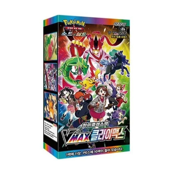 Pokémon - Sword & Shield VMAX Climax Display s8b (Koreanisch)